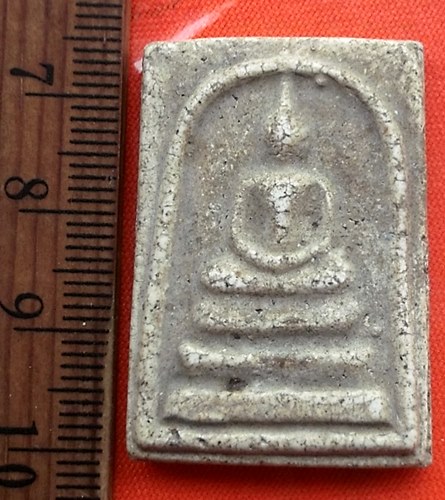 เริ่ม 10 บาท กับ พระผงสมเด็จ ...CQ657