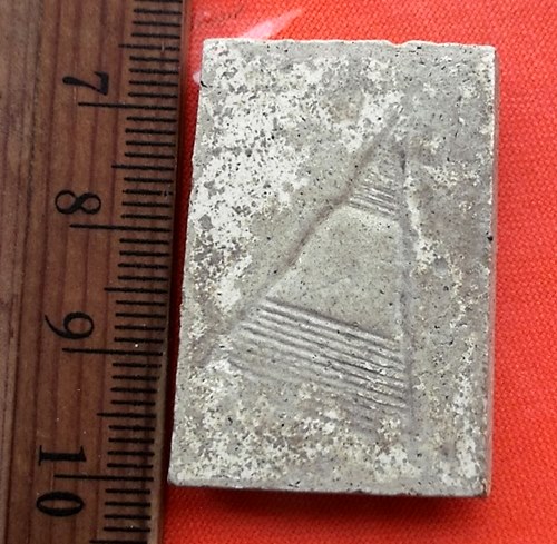 เริ่ม 10 บาท กับ พระผงสมเด็จ ...CQ657