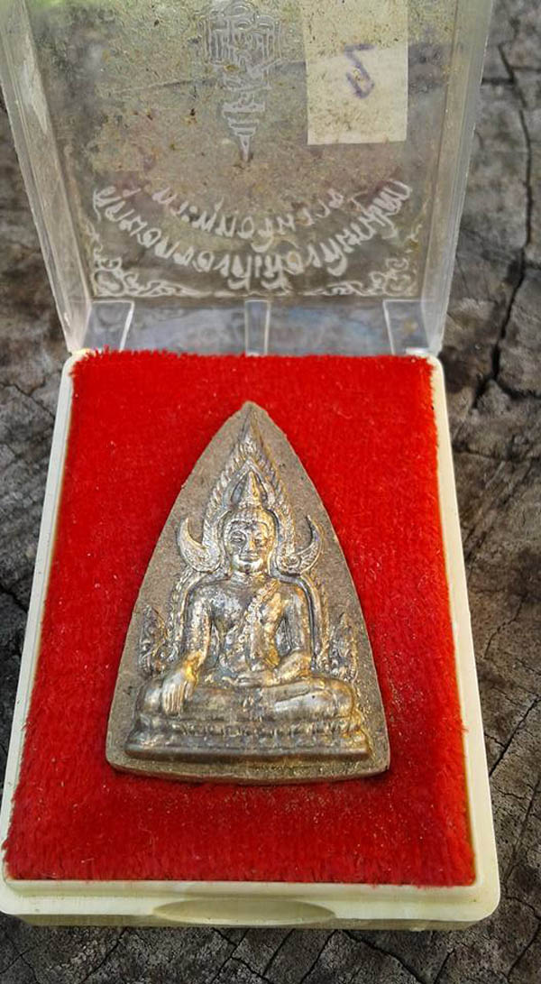 พระพุทธชินราช รุ่น ญสส กรรมการ เนื้อว่านหน้ากากเงิน พ.ศ.2543 หลวงปู่หมุน หลวงปู่คำพันธ์ ฯลฯ