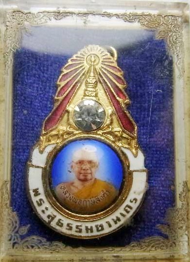 ล็อคเก็ตมงกุฎเพชร กล่องเดิม หลวงพ่อฤาษีลิงดำ