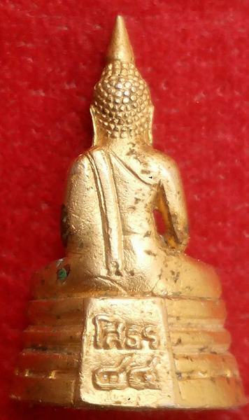 หลวงพ่อโสธร ปี2544