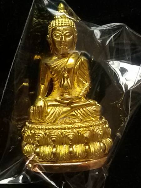 พระกริ่งสุคโต หลวงปู่คำบุ วัดกุดชมภู จ.อุบลราชธานี พร้อมกล่อง 