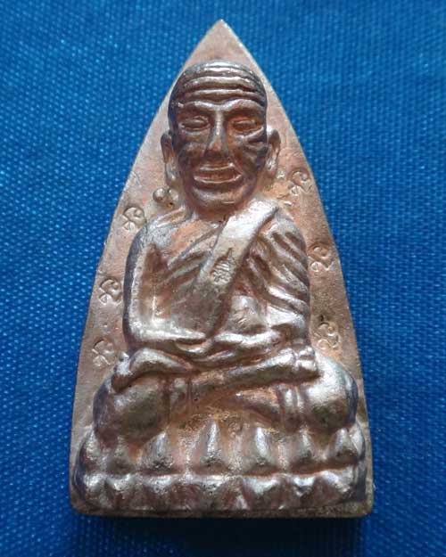 หลวงปู่ทวดหลังลายเซ็นต์สมเด็จพระสังฆราช วัดบวรนิเวศวิหาร องค์ที่่ 2