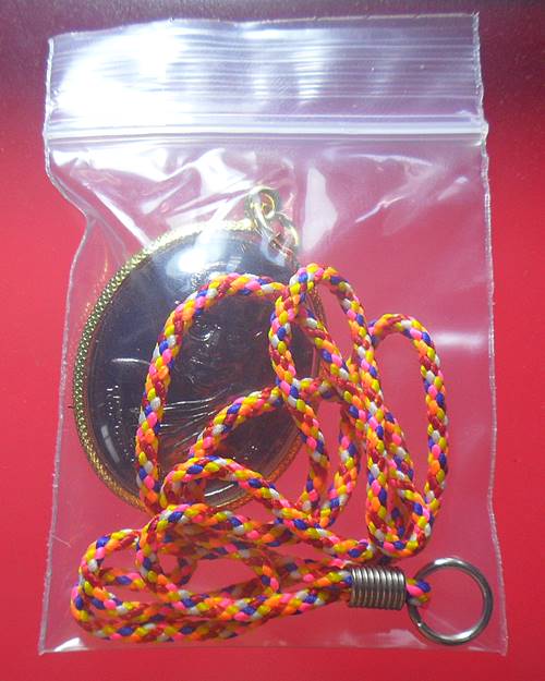 เหรียญหลวงพ่อจรัญหลังพระพุทธแก้วสารพัดนึก(หลวงพ่อดำ) วัดอัมพวัน สิงห์บุรีองค์ที่1