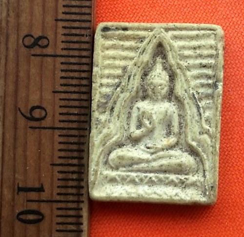 เริ่ม 10 บาท กับ  พระเนื้อผง  ...CQ685