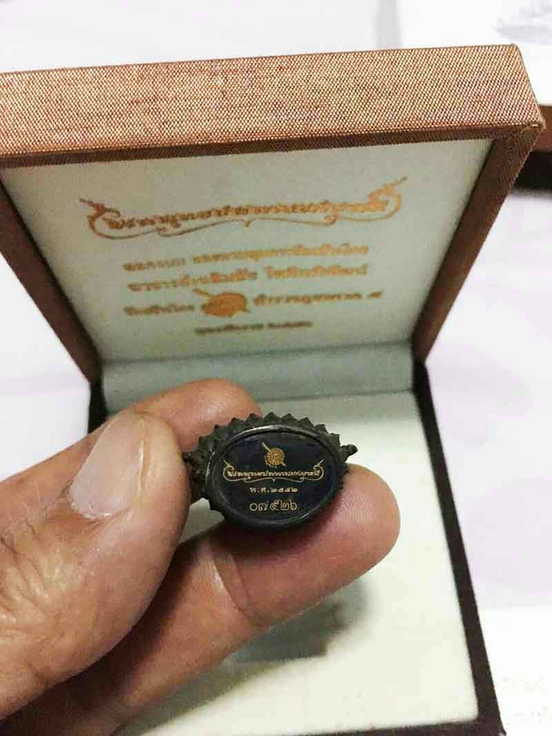 พระกริ่งอาจารย์เฉลิมฃัย พระพุทธประทานยศบารมี