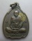 **วัดใจ**เหรียญกำบังภัย หลวงปู่ทิม วัดพระขาว ปี ๒๕๓๘**เชิญชมครับ 