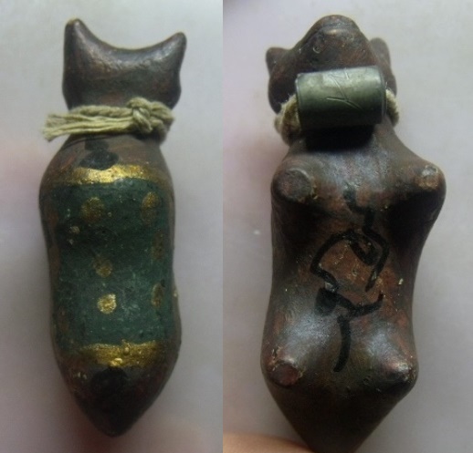 **วัดใจ**วัวธนูเนื้อผงลงสีฝุ่น ตะกรุดผูกคอ จารยันต์**ใช้ป้องกันภัยอันตราย ป้องกันภูตผีปีศาจ เฝ้าบ้าน