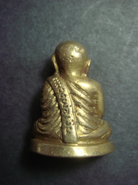 รูปหล่อหลวงพ่อเงิน วัดบางคลาน รุ่นวัดสร้างพุทธาภิเษก