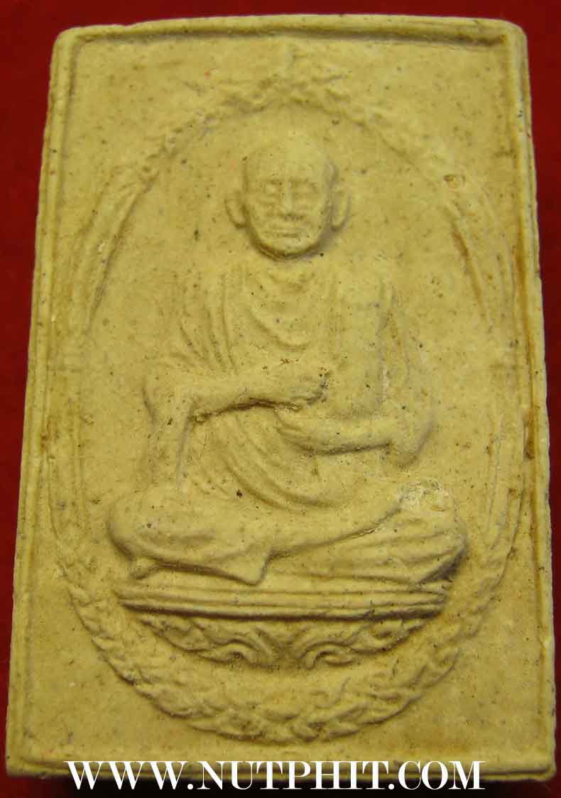 รูปเหมือนสมเด็จโตวัดระฆัง อนุสรณ์ ๑๑๘ ปี เนื้อผง พ.ศ.๒๕๓๓*91