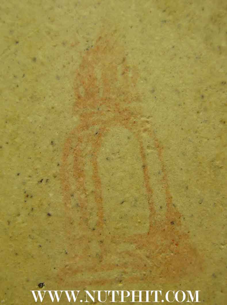 รูปเหมือนสมเด็จโตวัดระฆัง อนุสรณ์ ๑๑๘ ปี เนื้อผง พ.ศ.๒๕๓๓*91