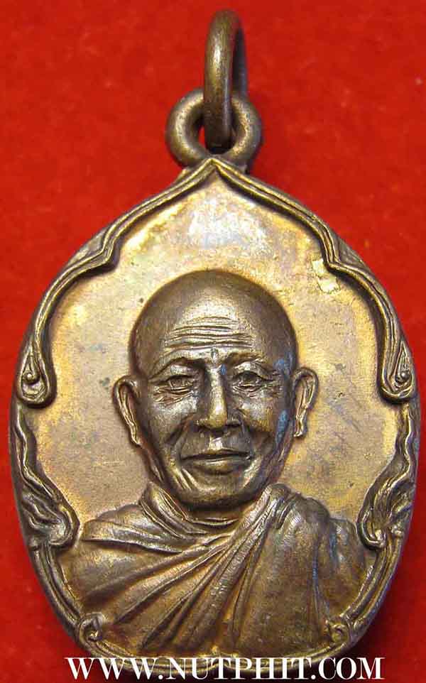 ชุด 4 องค์เหรียญลา พระอาจารย์จวน กุลเชฏโฐ วัดภูทอก ต.นาแสง อ.ศรีวิไล จ.หนองคาย*99