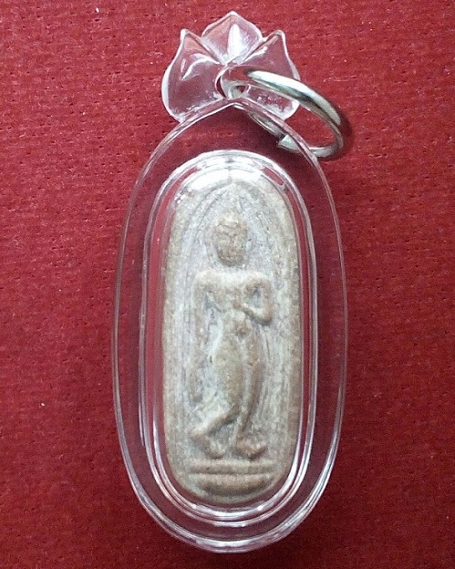 พระลีลา ทุ่งเศรษฐี พิมพ์เล็ก เนื้อเกสร108 หลวงพ่อแพ วัดพิกุลทอง ปี11...เคาะเดียวแดง...