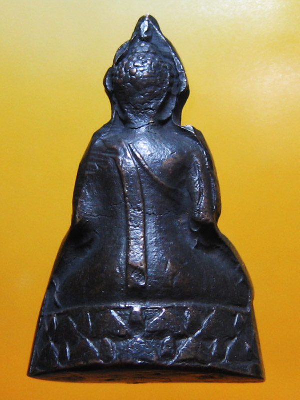 หลวงปู่ทิม อิสริโก วัดระหารไร่ อ.บ้านค่าย จ.ระยอง