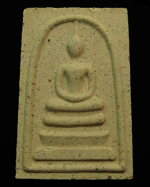 พระสมเด็จหลังยันต์แดง รุ่นชนะมาร 59 หลวงปู่หมุน วัดบ้านจาน จ.ศรีสะเกษ