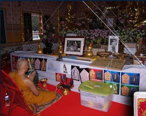 ชูชกยันต์ ๕ มหาลาภ เนื้อทองแดงรมดำ ปลุกเสกโดย หลวงพ่อสาคร วัดหนองกรับ ระยอง ปี2553หมายเลข13356+กล่อง