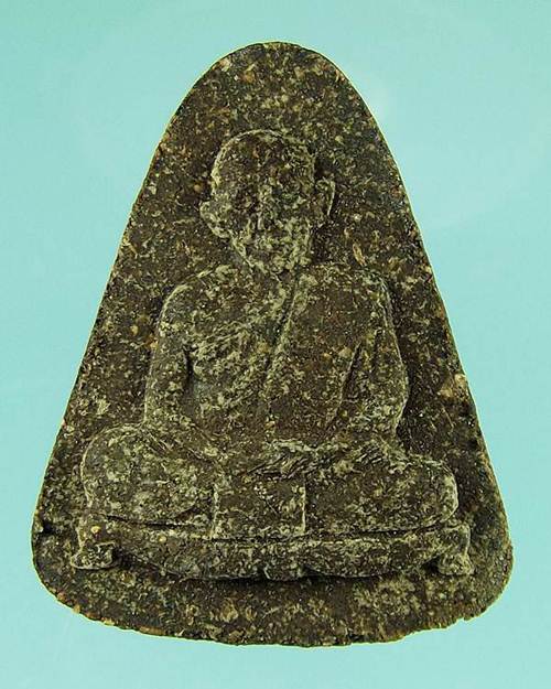 เจริญพร 9ฤกษ์ 9พิธี 200ปี วัดระหารไร่ สามเนื้อ