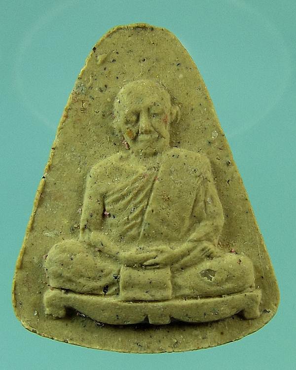 เจริญพร 9ฤกษ์ 9พิธี 200ปี วัดระหารไร่ สามเนื้อ