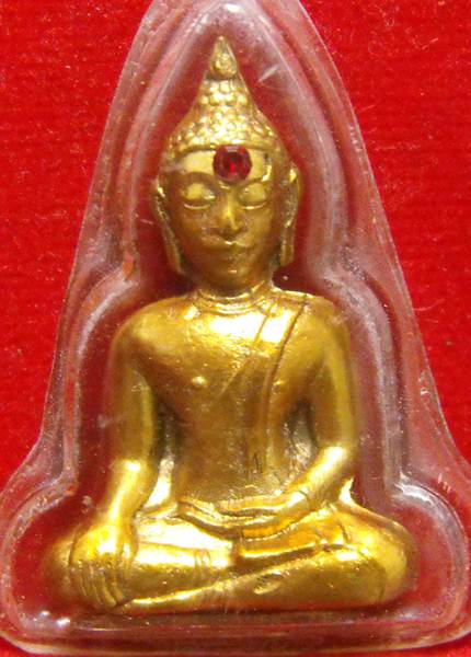 หลวงพ่อพระใส รุ่นแรก ปี2505 พิมพ์หน้านาง #96