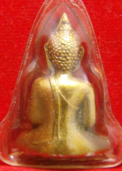 หลวงพ่อพระใส รุ่นแรก ปี2505 พิมพ์หน้านาง #96