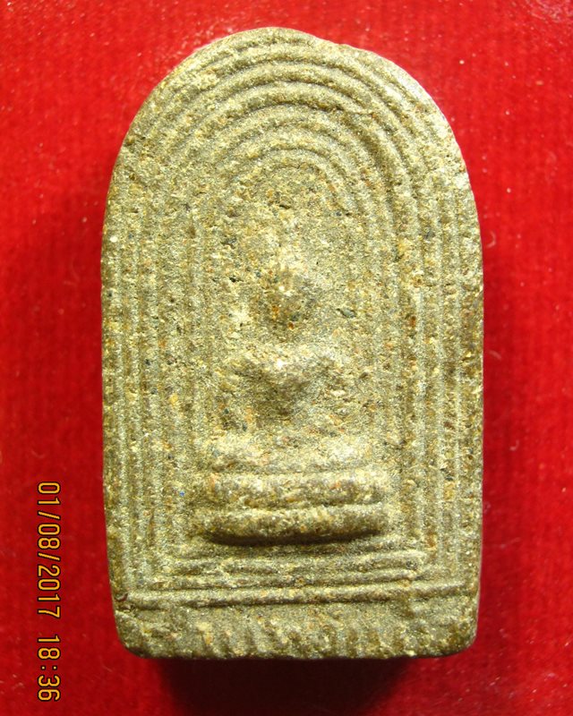 พระสมเด็จกำแพงแก้ว วัดบ้านกล้วย ลพบุรี