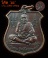 เคาะเดียว เหรียญนารายณ์ทรงครุฑ หลวงปู่หมุน ปี42 ตอกโค๊ด มะ จมูกโด่งๆ โค๊ตเต็มๆใบ ผิวเดิม