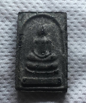 สมเด็จโนนผึ้ง หลวงปู่หมุน