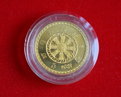 เหรียญพระพุทธโสธร รุ่นนานาชาติ รุ่นแรก พ.ศ.2537 พิธีมหาพุทธาภิเษก ณ อุโบสถวัดโสธรวรวิหาร