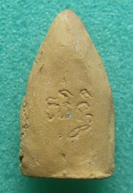 **วัดใจ**พระพุทธชินราช วัดชะวึก เนื้อดิน พิมพ์ใหญ่ จ.ระยอง ปี ๒๕๑๖**หลวงปู่ทิม ปลุกเสก