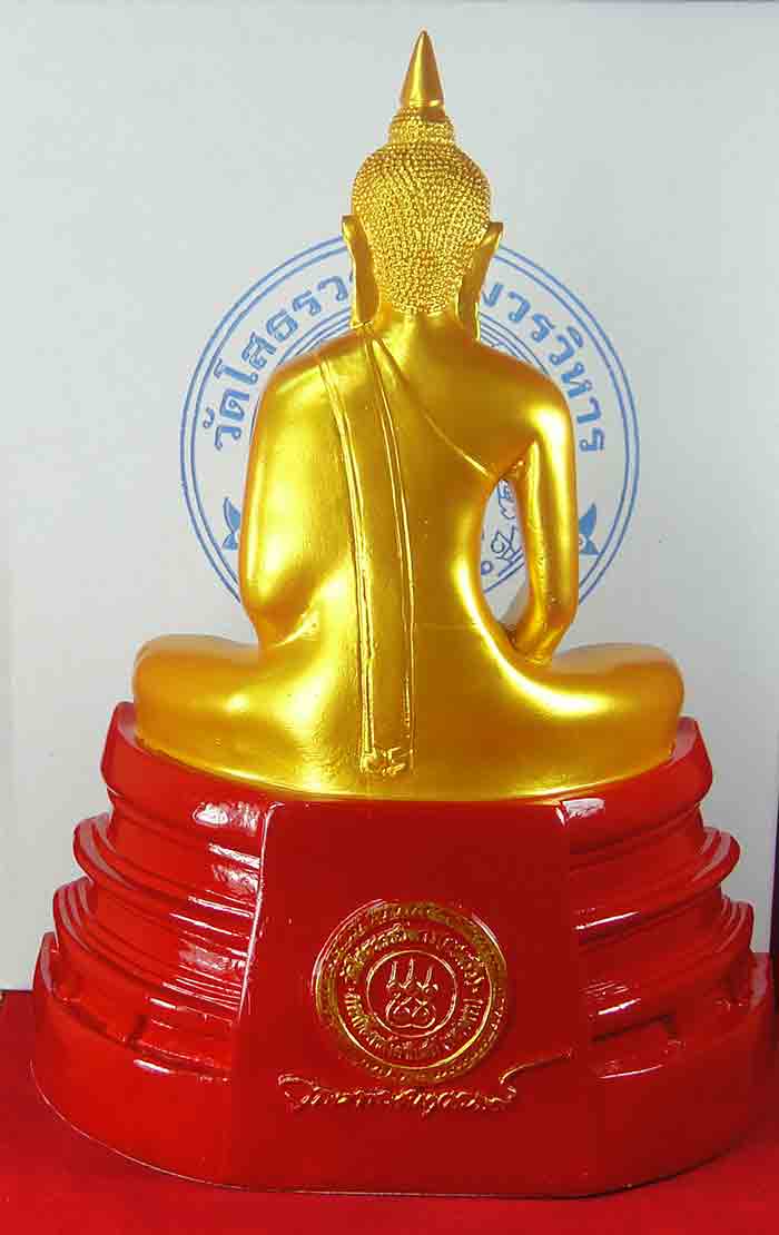 พระบูชา พระพุทธโสธรเนื้อเรซิ่นองค์ทองฐานแดง ใต้ฐานปั๊มยันต์พร้อมกล่องตราวัดบรรจุเดิมๆครับ