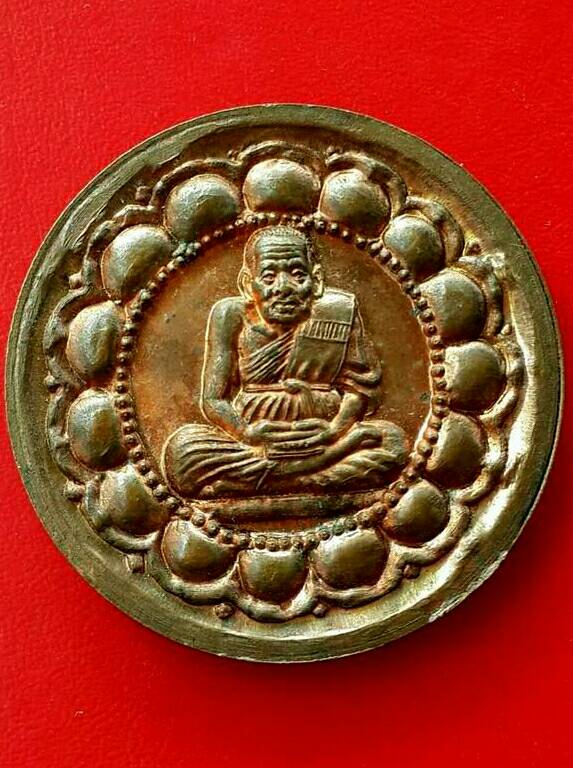 จตุคามรามเทพ รุ่นโคตรเศรษฐี มีกำไร เนื้อทองเหลือง ขนาด 3 ชม.