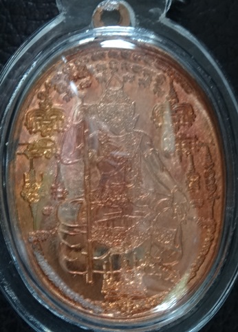 หลวงปู่ทิม เหรียญปู่ฤาษีอิสริโก 200 ปี หลวงปู่ทิม รุ่นแรก 2554