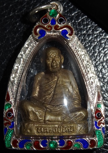 หลวงปู่ทิม รุ่นเปิดพิพิทธภัณฑ์ ภาวนาภิรัตน์ 2557 ลอยองค์เนื้อ นวะโลหะ