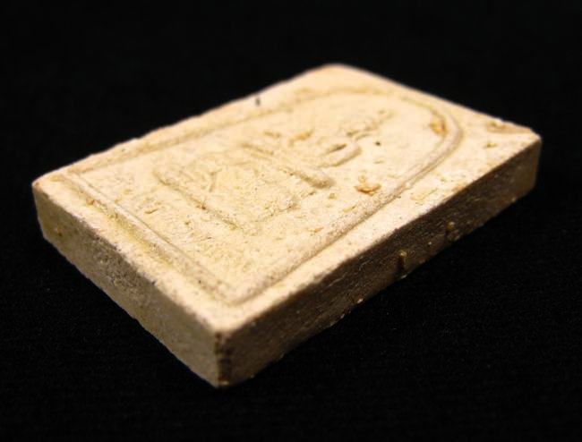 พระผงพระแก้วแจกทาน หลวงปู่หมุน ฐิตสีโล เคลือบเดิมๆ ปี 2542 (6)