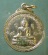 เหรียญหลวงพ่อจรัญ วัดอัมพวัน ปี24 ออกวัดมงกุฏแก้ว