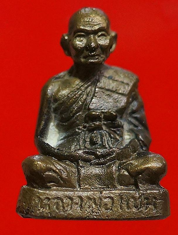 รูปเหมือนหลวงพ่อแช่มวัดดอนยายหอมไม่ทราบปี