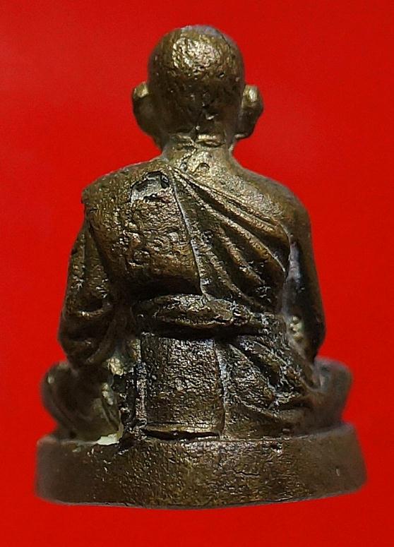 รูปเหมือนหลวงพ่อแช่มวัดดอนยายหอมไม่ทราบปี