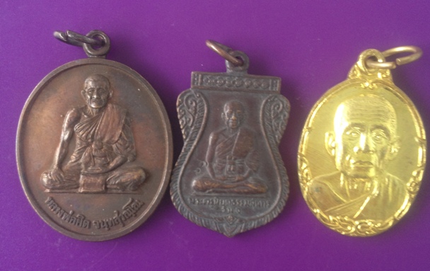 ((เคาะเดียวแดง)) เหรียญหลวงพ่อยิด วัดหนองจอก รวม 3 เหรียญ