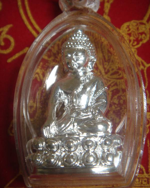 พระกริ่งที่ระลึกญสส.รุ่นทรงประทาน ปู่บัว ปู่นาม เสก