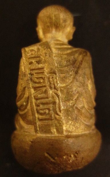 รูปหล่อเบ้าทุบ สมเด็จโต เนื้อทองทิพย์ รุ่นบารมีแผ่ไพศาล(ย้อนยุค) พิธีพุทธาภิเษก 2542 วัดสุทัศน์