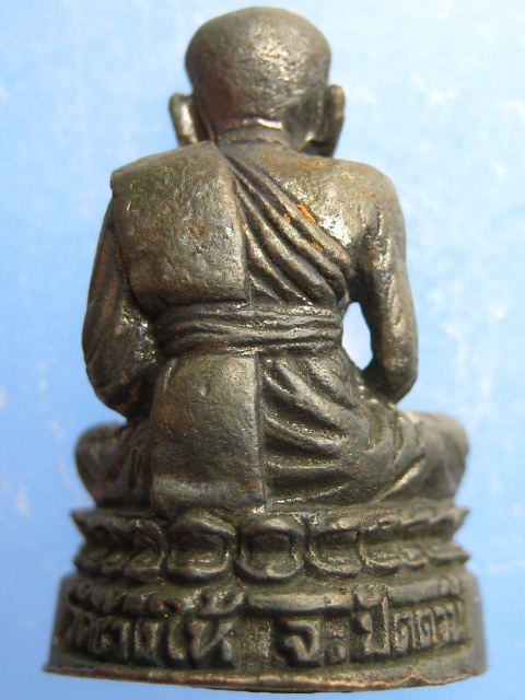 รูปหล่อ หลวงปู่ทวด วัดช้างไห้ จ.ปัตตานี