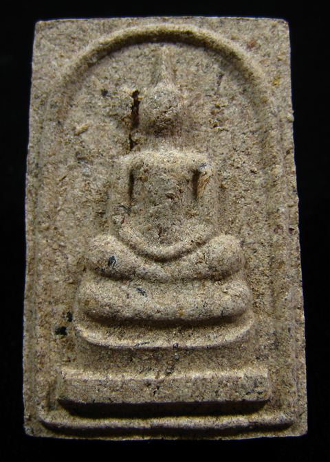 สมเด็จวัดโนนผึ้ง หลวงปู่หมุน ร่วมปลุกเสก เนื้อผงพุทธคุณฝังพลอยเสก 3 เมฺ็ด 2540