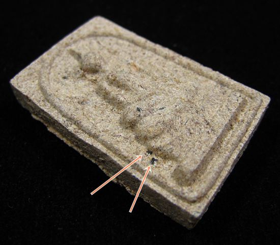 สมเด็จวัดโนนผึ้ง หลวงปู่หมุน ร่วมปลุกเสก เนื้อผงพุทธคุณฝังพลอยเสก 3 เมฺ็ด 2540