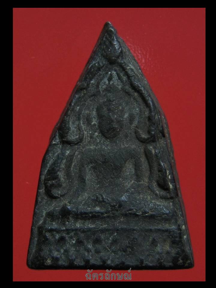 พระชินราชกรุวัดเสาธงทอง