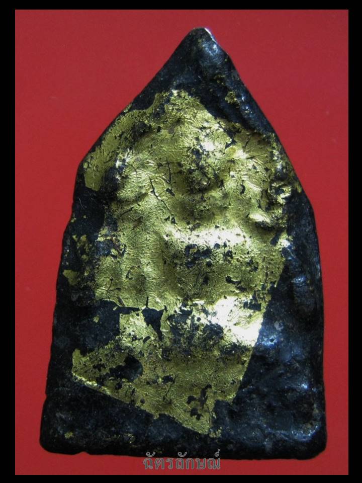 พระชินราชกรุวัดเสาธงทอง