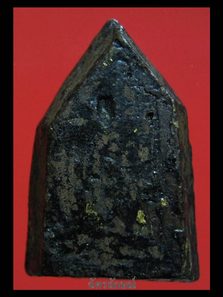 พระชินราชกรุวัดเสาธงทอง