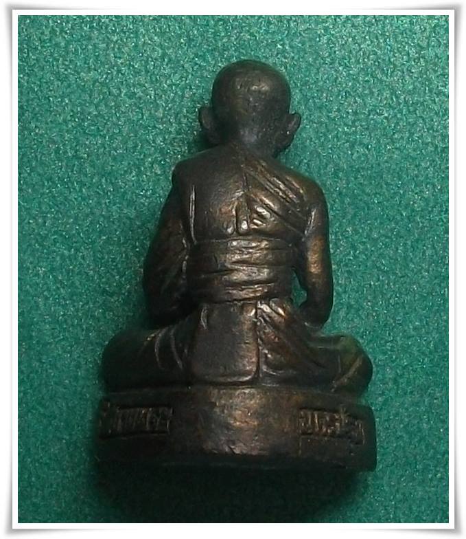 ลพ.สำอางค์ วัดบางพระ นครปฐม " รูปหล่อ สวย "