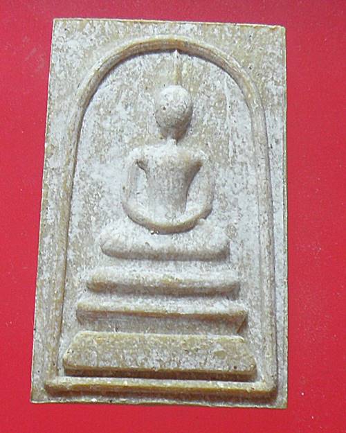 สมเด็จพิมพ์พระประธาน หลังยันต์3แถว พิมพ์1 หลวงพ่อแพ อนุสรณ์ 100ปี วัดพิกุลทอง สิงห์บุรี ปี35องค์ที่1