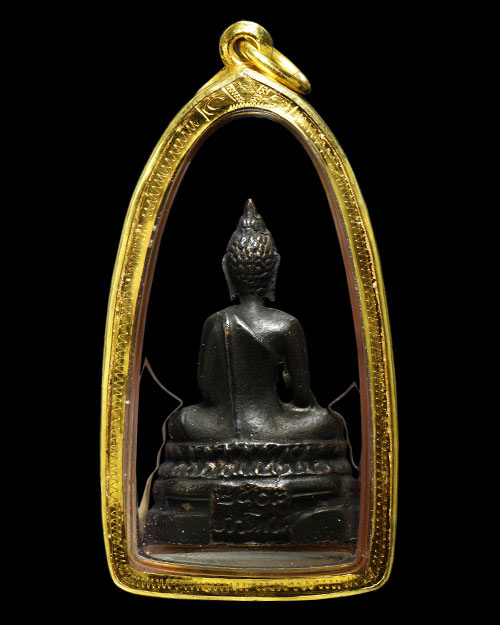 พระกริ่ง ภปร. วัดบวรนิเวศฯ เนื้อทองแดง 2508 ตะไบหยาบ หูติ่งยาว นิยมสุด สภาพสวย+เลี่ยมทอง+บัตรรับรอง