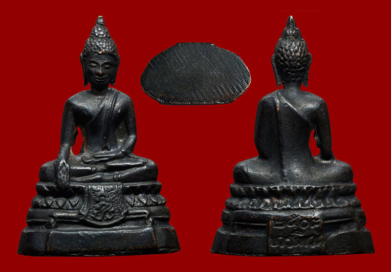 พระกริ่ง ภปร. วัดบวรนิเวศฯ เนื้อทองแดง 2508 ตะไบหยาบ หูติ่งยาว นิยมสุด สภาพสวย+เลี่ยมทอง+บัตรรับรอง